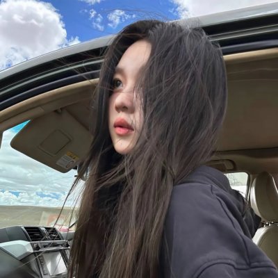 绑的不是人